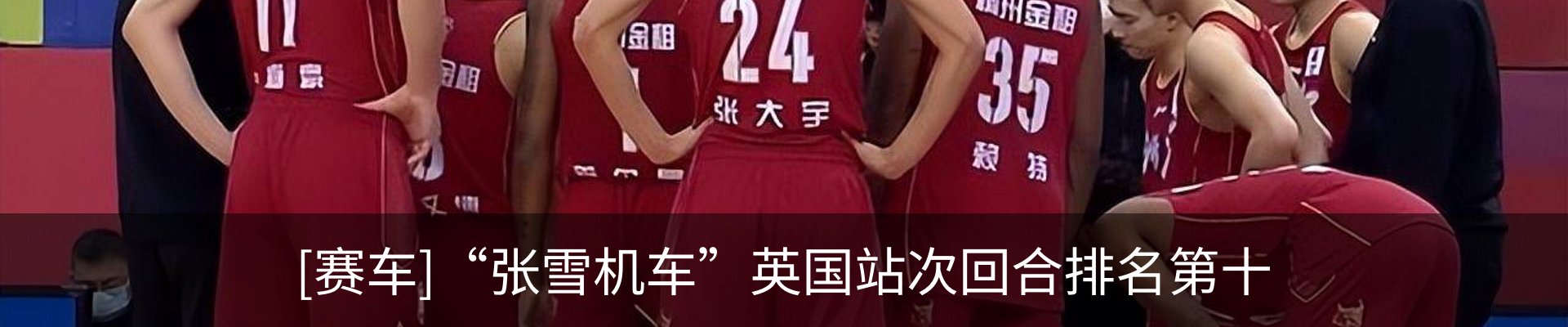 资讯中心